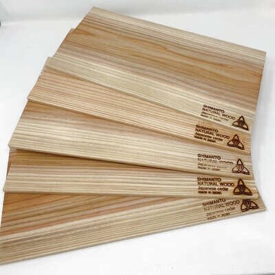 焼き上がりふっくら!四万十市産BBQ用ウッドプランク R5-912