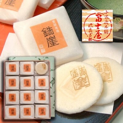 徳島銘菓　鉄崖(てつがい)　2枚入×48包詰【CN113】