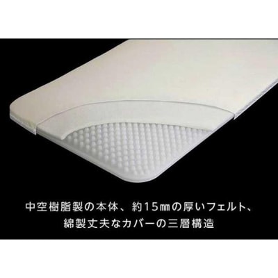 サイトウ・アイロン・ボード　アートロン(ARTRON)アートカバー付き　＜花＞