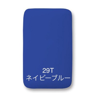 サイトウ・アイロン・ボード　アートロン(ARTRON)　＜ネイビーブルー＞