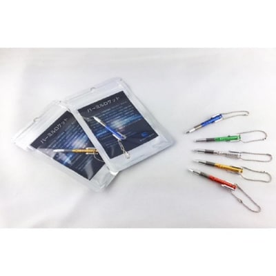 パーミルロケット全色5本セット〈下平製作所〉