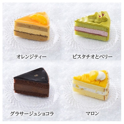 銀座コージーコーナーのクリスマスアソート(6号)