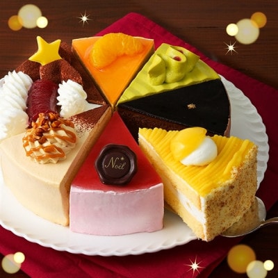 銀座コージーコーナーのクリスマスアソート(6号)