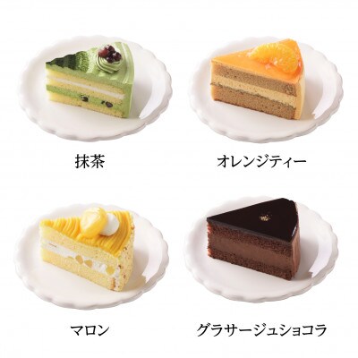 銀座コージーコーナーのクリスマスアソート(6号)