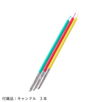 銀座コージーコーナーのクリスマスチョコレートケーキ(5号)