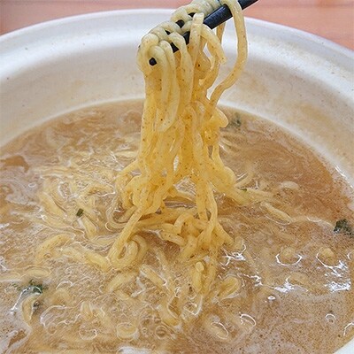 AFURI 柚子醤油鍋(〆らーめん付き)