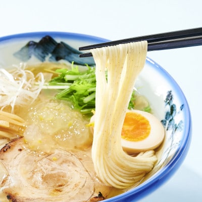 AFURIの冷やし柚子塩麺　3食入り
