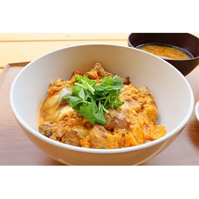 神奈川県産地鶏　丹沢滋黒軍鶏　もも・むね肉セット　約500g