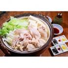 神奈川県産地鶏　丹沢滋黒軍鶏　水炊きセット(3～4人前)