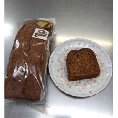 「福祉施設」かすみそう　手作り　パウンドケーキ　1本(358g)　コーヒー