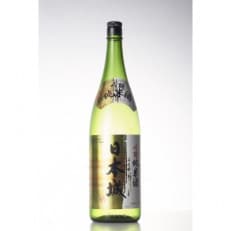【紀州の地酒】吟醸純米酒「日本城」1800ml【日高町】