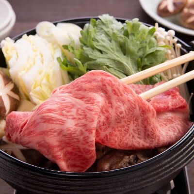 【和歌山県のブランド牛】熊野牛ロースすきやき用400g