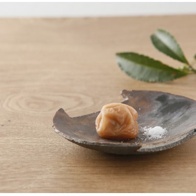 【ご家庭用】訳あり白干し梅干し800g 紀州南高梅うめぼしわけあり　和歌山産/紀伊国屋文左衛門本舗