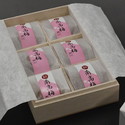 はちみつ梅干し贈答用木箱入り6粒個包装[2箱セット]大玉4Lサイズ 紀州南高梅/紀伊国屋文左衛門本舗