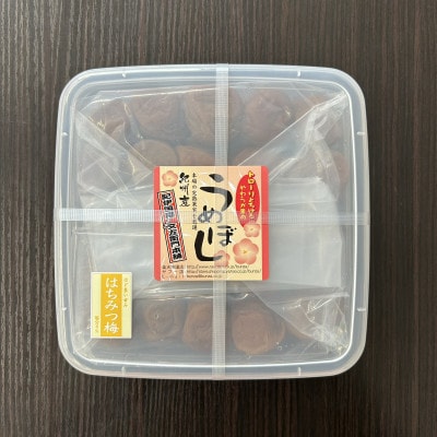 はちみつ梅干し1kg[2L～3L混合]ご家庭用　C級品　紀州南高梅　和歌山産