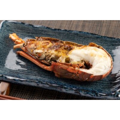 宮子あじ・冷凍伊勢海老カットのお試しセット