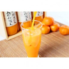 果汁100%　田村そだちみかんジュース　970ml×3本 | ふるさと納税のお礼品
