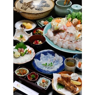 本場で味わう贅沢なひととき「紀州日高のクエ」の宿　クエフルコース付ペア宿泊券