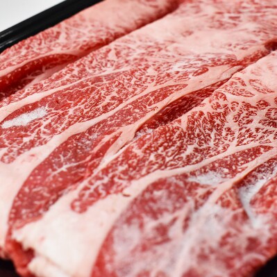 和歌山産　高級和牛『熊野牛』ロースしゃぶしゃぶ用(日高町)