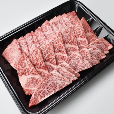 和歌山産　高級和牛『熊野牛』ロース盛合せ焼肉(日高町)