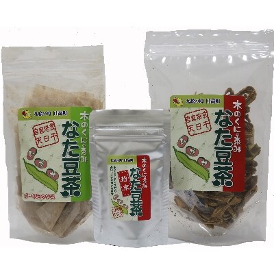 木の国の恵み なた豆茶セット 50g 粉末 ゴーヤミックス お礼品詳細 ふるさと納税なら さとふる 木の国の恵み なた豆茶セット 50g 粉末 ゴーヤミックス お礼品詳細 ふるさと納税なら さとふる