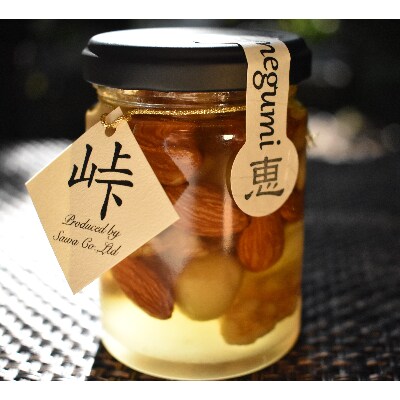 ナッツの蜂蜜漬【峠の恵】　熊野古道　峠の蜂蜜×ナッツ(日高町)