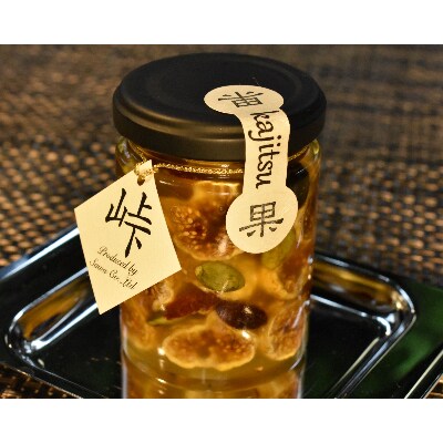 ドライフルーツの蜂蜜漬【峠の果実】　熊野古道　峠の蜂蜜×ドライフルーツ(日高町)