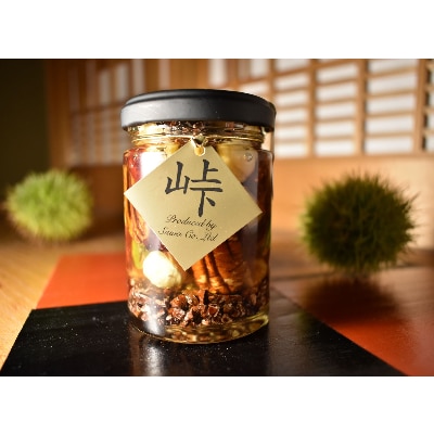 ナッツの蜂蜜漬【峠プレミアム　爛(RAN)】～熊野古道　峠の蜂蜜×ナッツ(日高町)