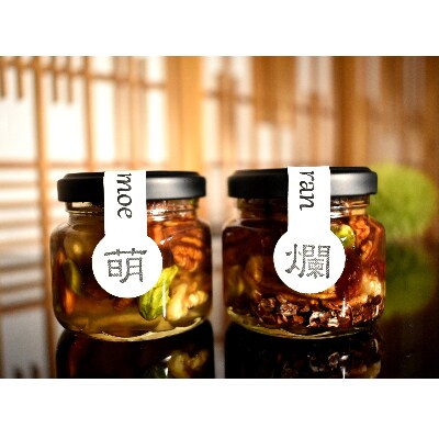 ナッツの蜂蜜漬　峠プレミアム小瓶2種セット【萌(MOE)】【爛(RAN)】(日高町)