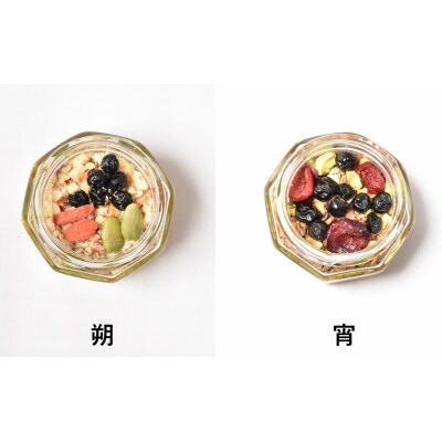 【La noix au 峠～朔と宵】小瓶2本/柿渋塗網代箱(紀州塗)入り