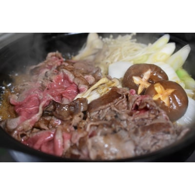 熊野牛　赤身すき焼き・しゃぶしゃぶ1kg(粉山椒付)【日高町】