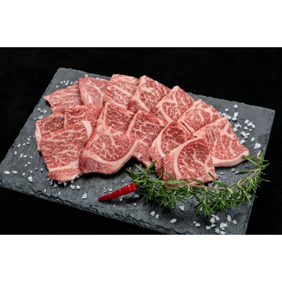 熊野牛　ロース・焼肉　500g(粉山椒付)【日高町】