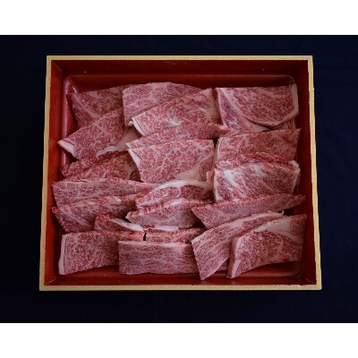 熊野牛　ロース・焼肉　500g(粉山椒付)【日高町】