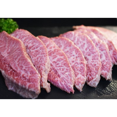 熊野牛　ミスジブロック　500g(粉山椒付)【日高町】