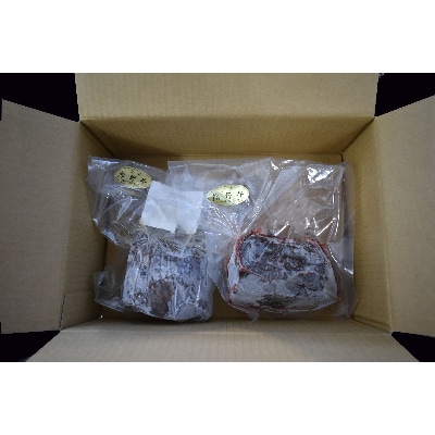 熊野牛　赤身ローストビーフ　500g(粉山椒付)【日高町】