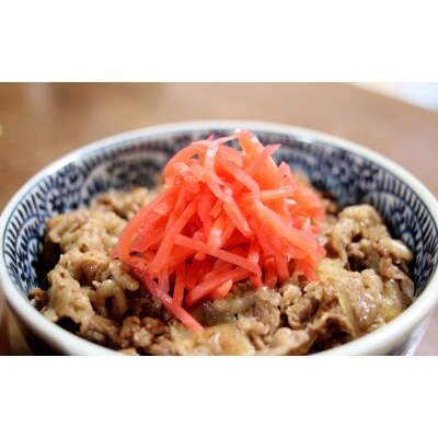 極旨!熊野牛 牛丼の具5個セット(粉山椒付)【日高町】