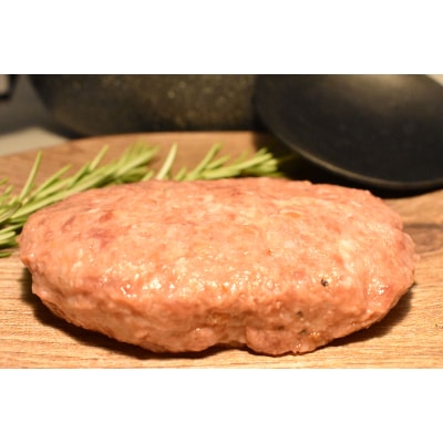 贅沢グルメを味わえる熊野牛「生」ハンバーグ10個セット
