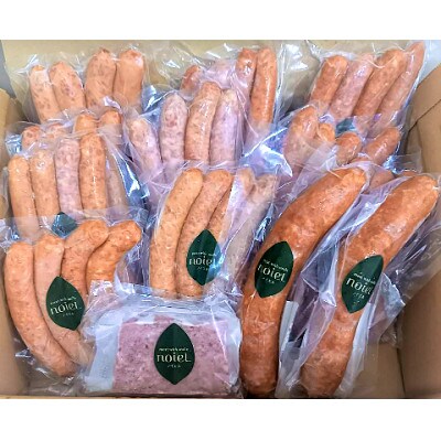 【日高町】【熊野牛】紀州ごちそうオードブルセット