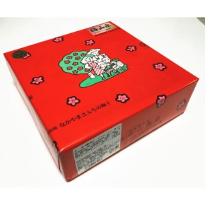 【紀州南高梅】しそかつお梅干し　400g(化粧箱入り)