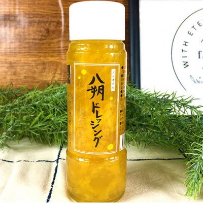 farm&lab ノンオイル 八朔ドレッシング 3本セット