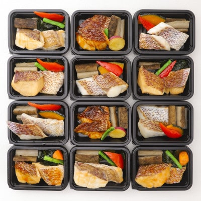 レンジで簡単!近大生まれマダイ惣菜詰合せ/12食(冷凍)