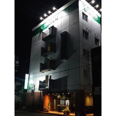 ビジネスホテルタカハシイン シングル宿泊券(1泊朝食付)