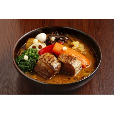 GARAKUスープカレー2種食べ比べ 5個セット