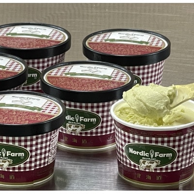 ノルディックファーム・アイスクリーム【ピスタチオ】　120ml×6個