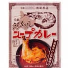 奥芝商店の元祖えびだしスープカレー　4食入りセット
