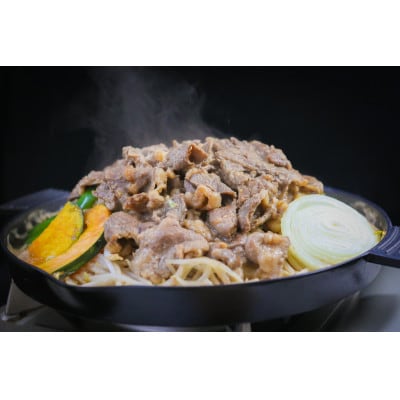 特製味付ラムジンギスカン 700g×2パック