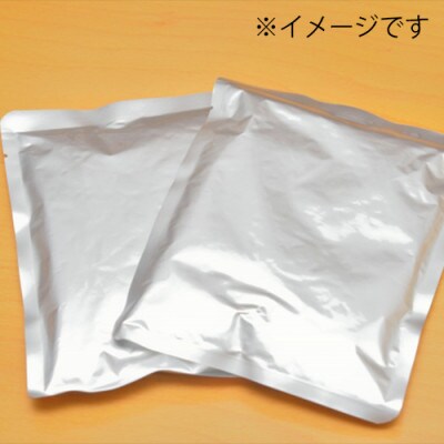 北海道えんがるスープカレー【スパイシーチキン】6個セット