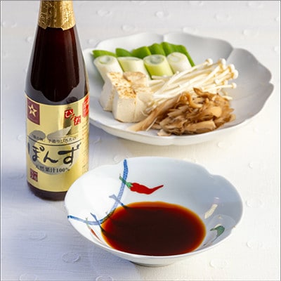手造りひろたのぽんず・一番搾り　300ml　6本入