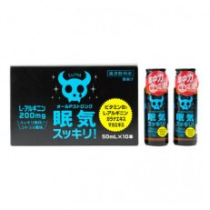 オールPストロング