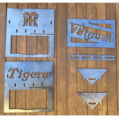 【HIBANAS】熟練の職人がつくる焚火台　HIBURN-tigers